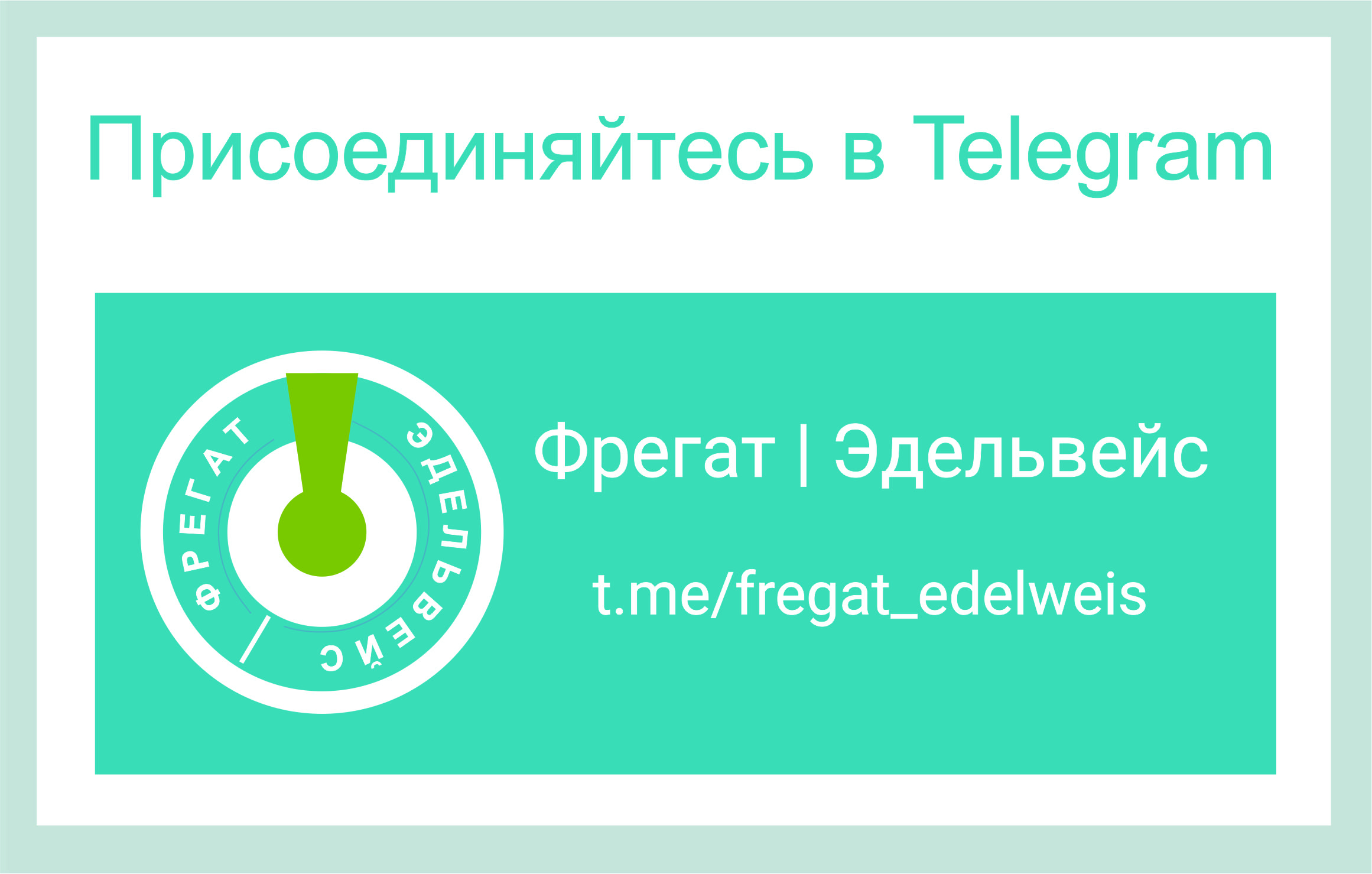 Новости управляющей компании